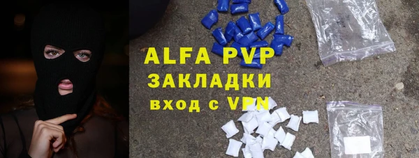 MDMA Premium VHQ Богданович